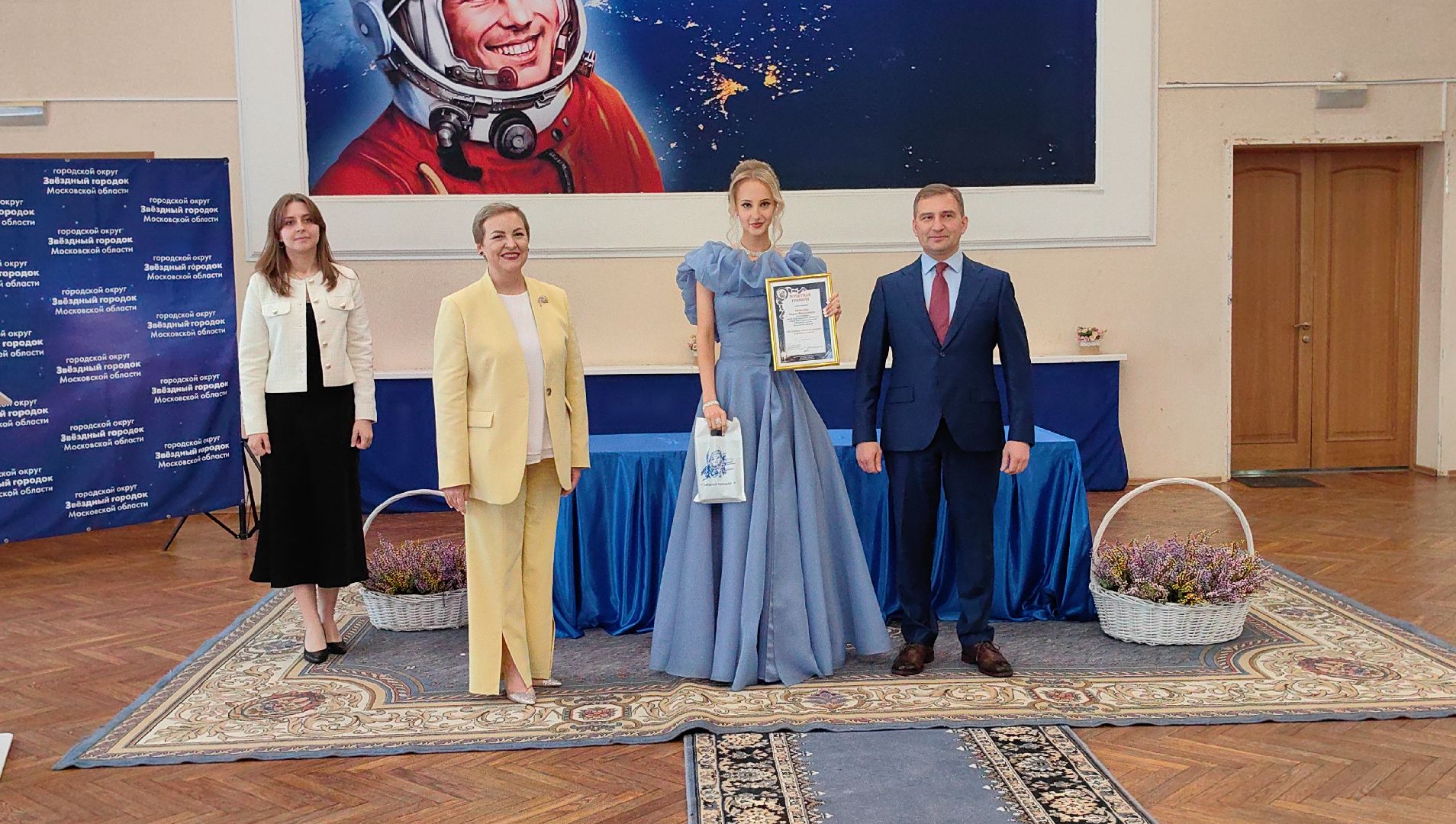 грамота, достижения, медали, выпускники,