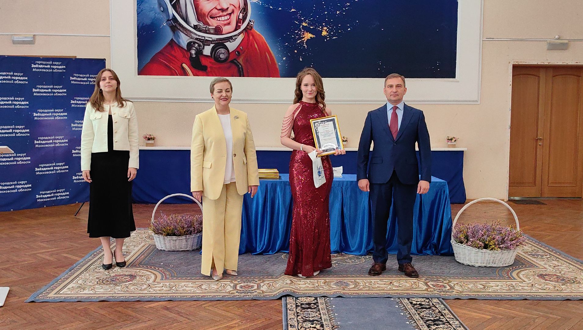 грамота, достижения, медали, выпускники,