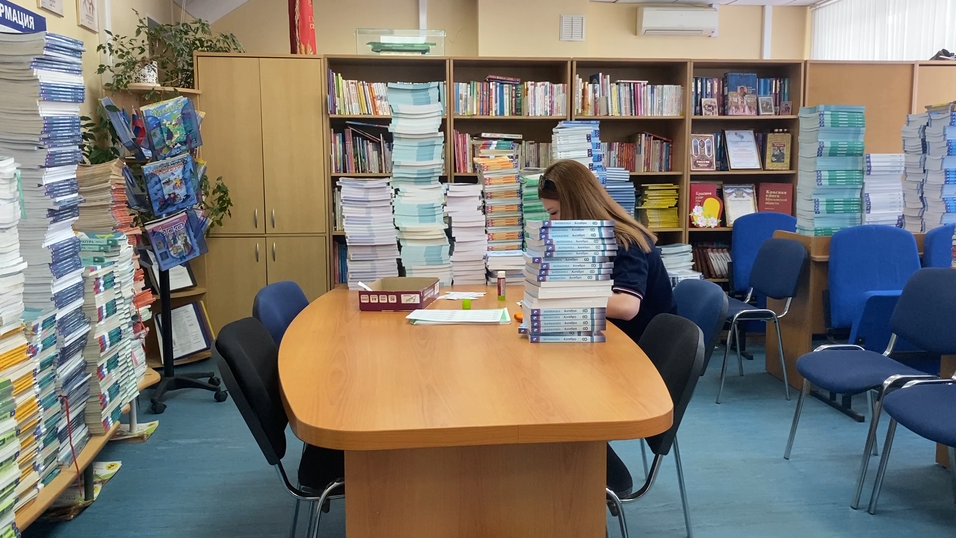 трудовые бригады перспектива, летний трудовой десант, школа перспектива, власиха перспектива, летняя трудовая бригада,