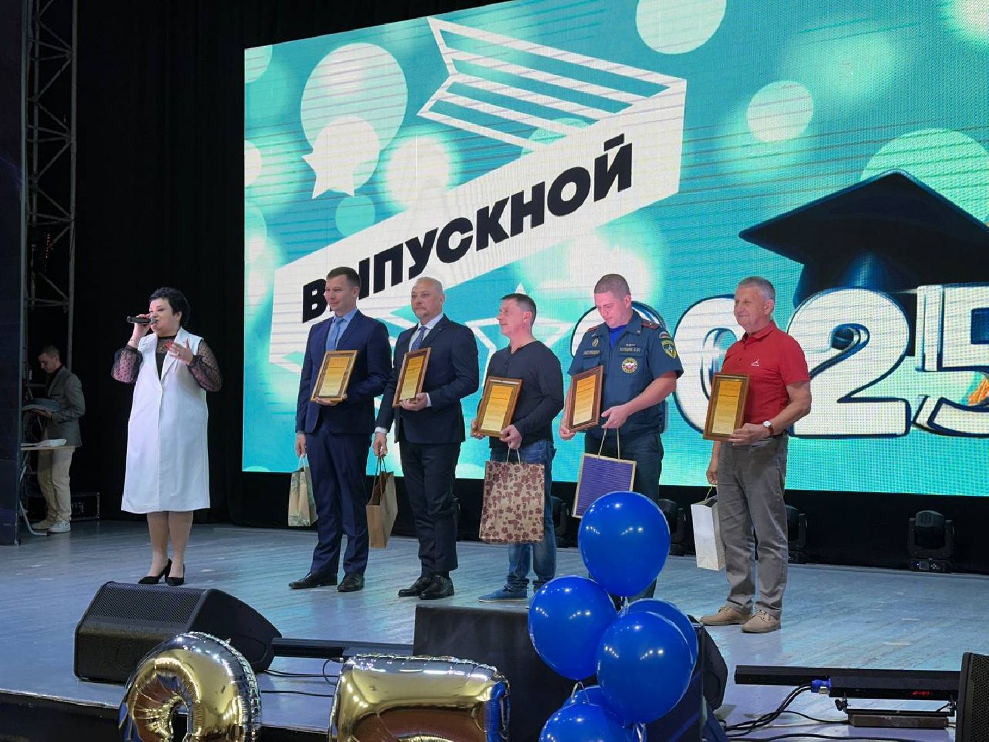 выпуск 2025, московия, домодедово,