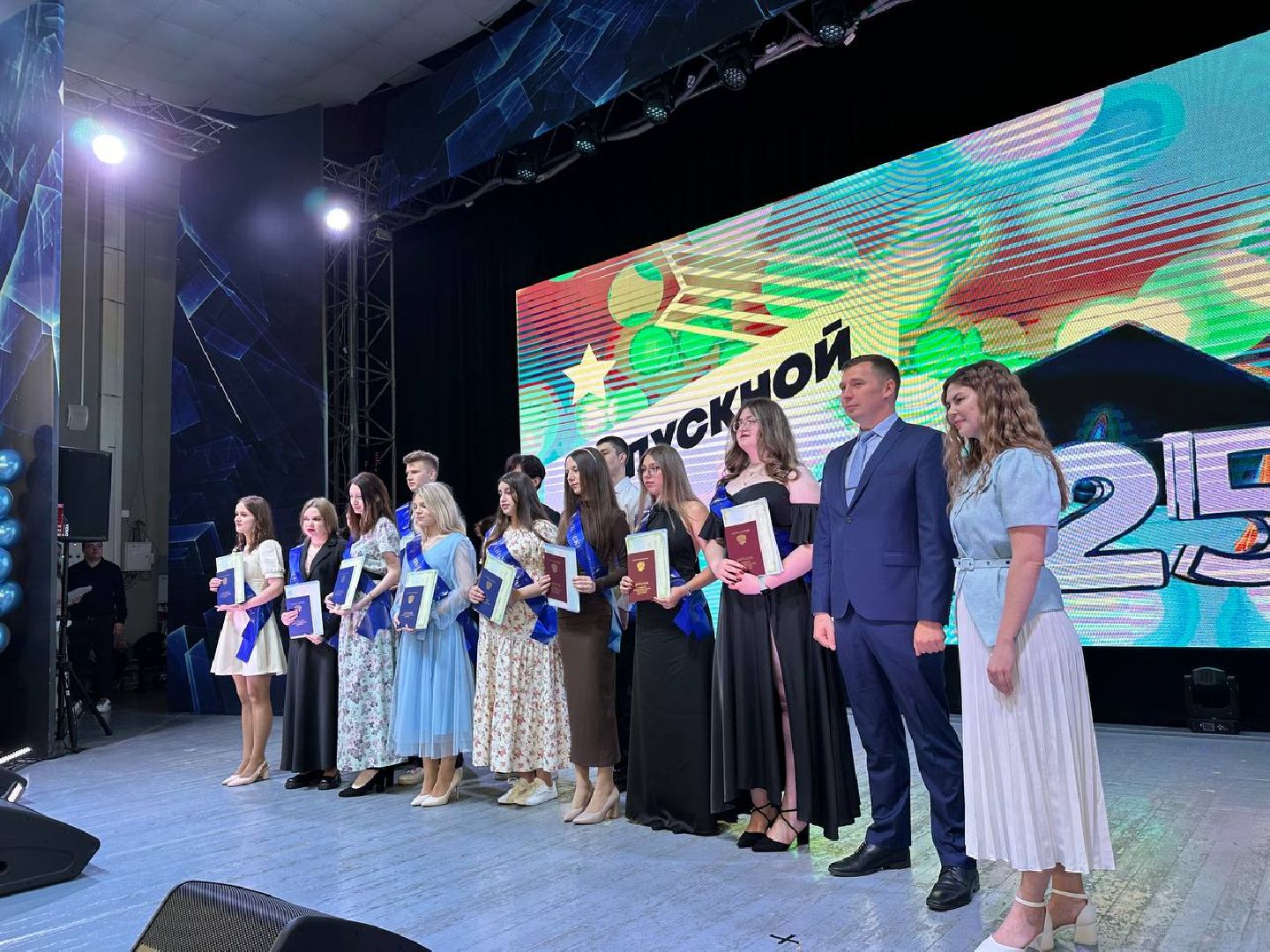 выпуск 2025, московия, домодедово,