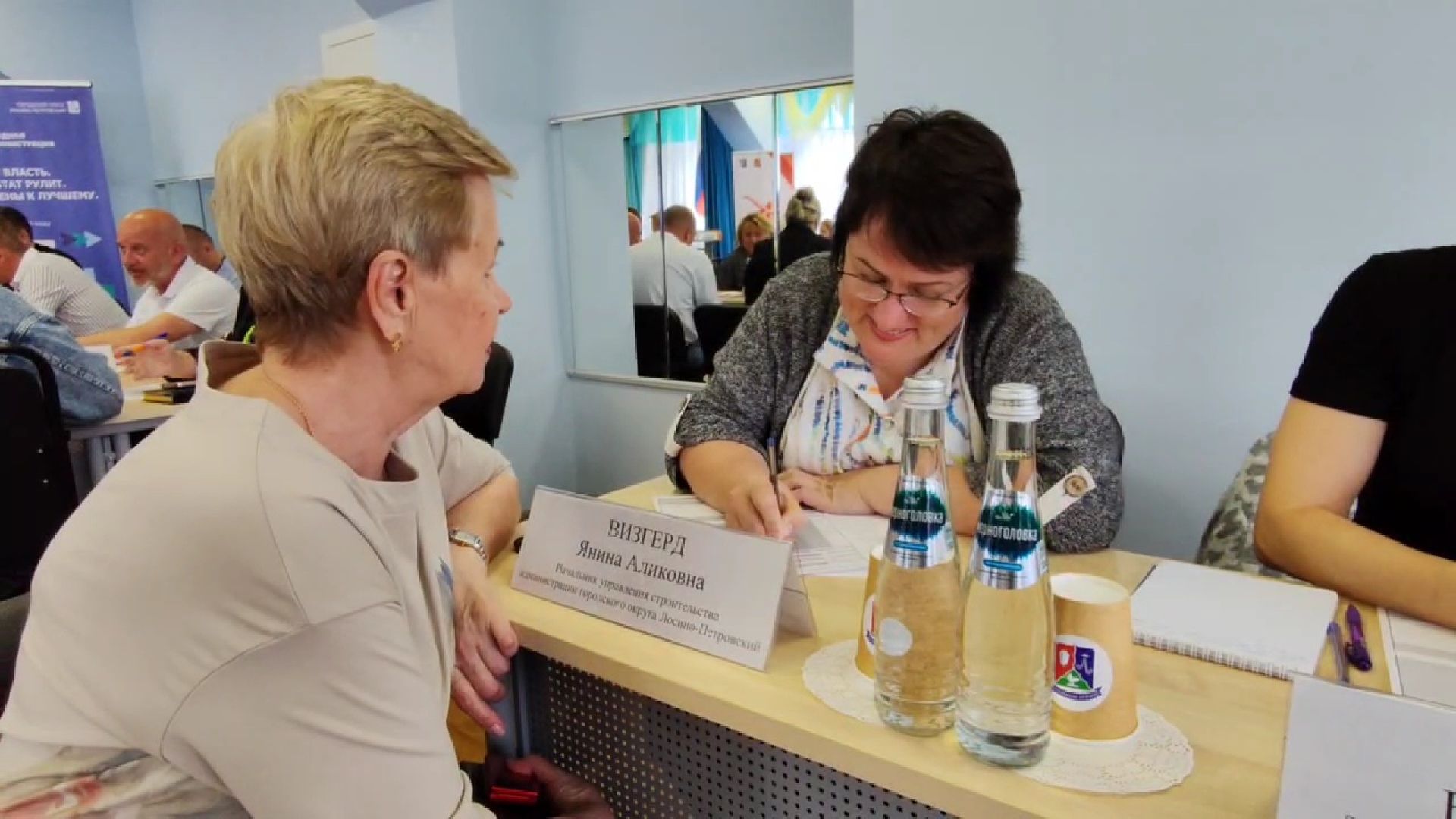 выездная администрация, воспитатели, детский сад, лосино-петровский,