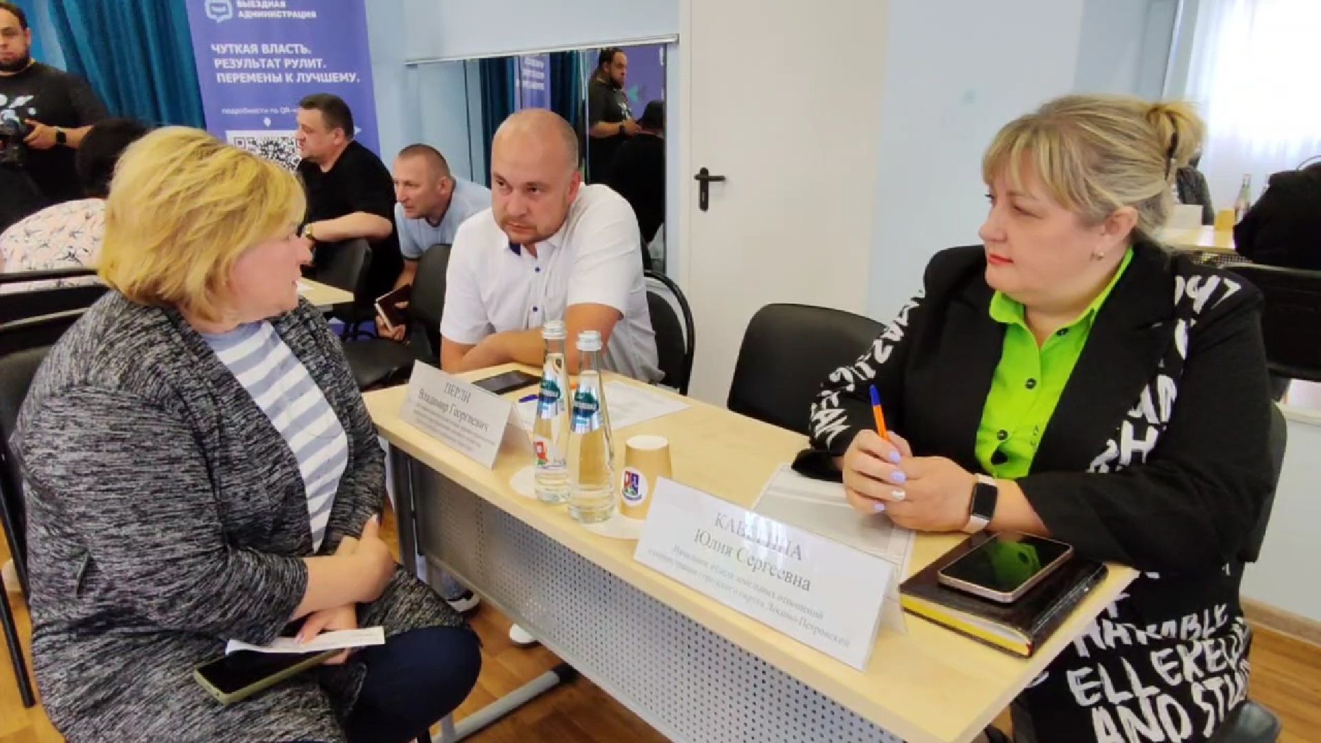 выездная администрация, воспитатели, детский сад, лосино-петровский,