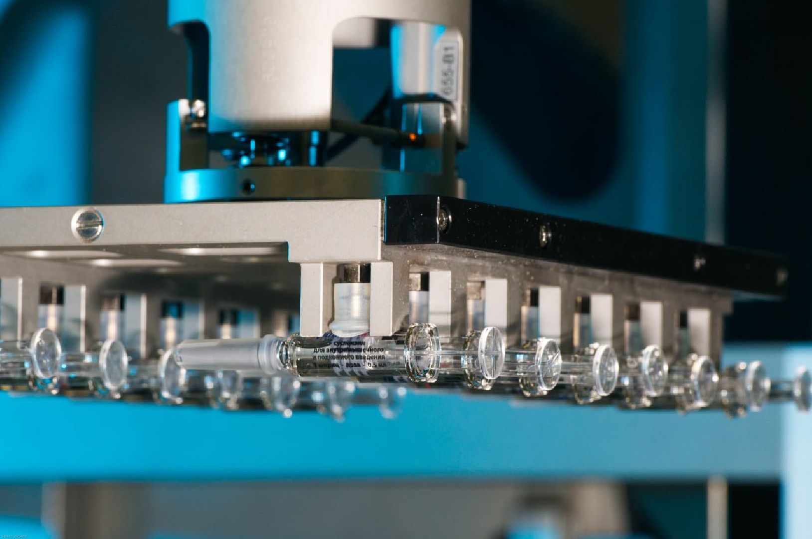 Подольск, фармацевтика