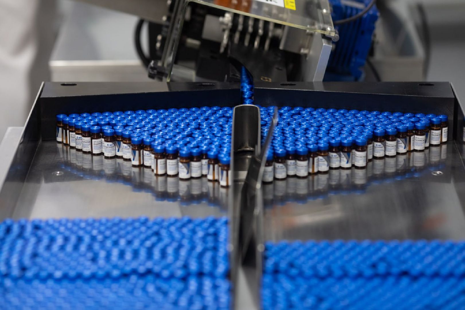 Подольск, фармацевтика