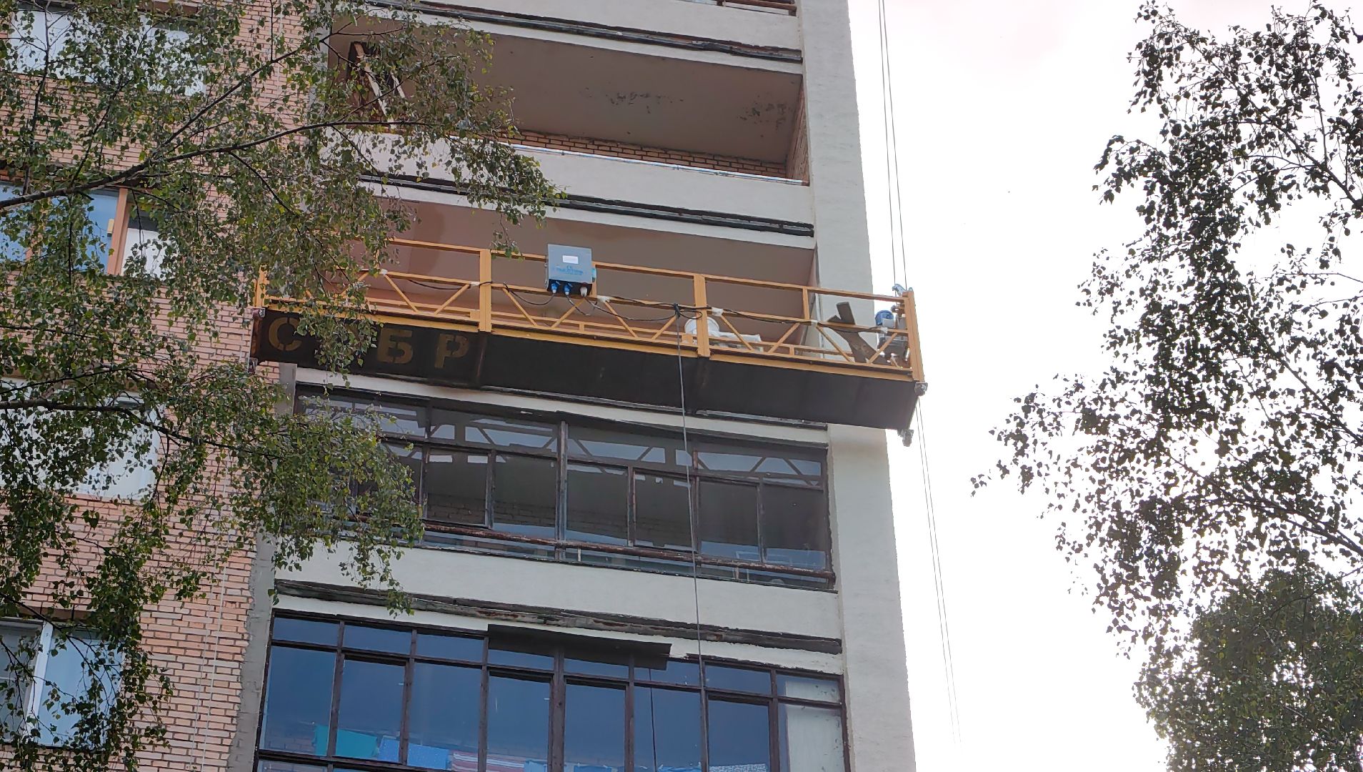 капремонт, многоквартирный дом, программа, фасад, подвал, двери,