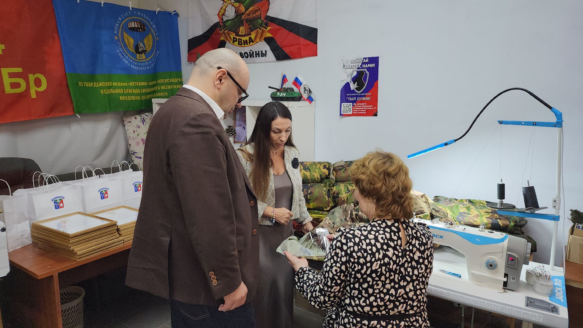 волонтеры, сво, помощь военнослужащим, лосино-петровский,