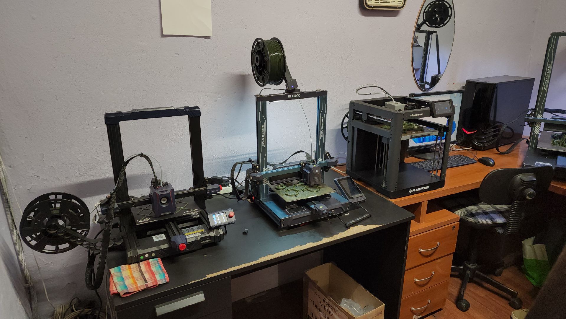 волонтеры, сво, помощь военнослужащим, лосино-петровский,