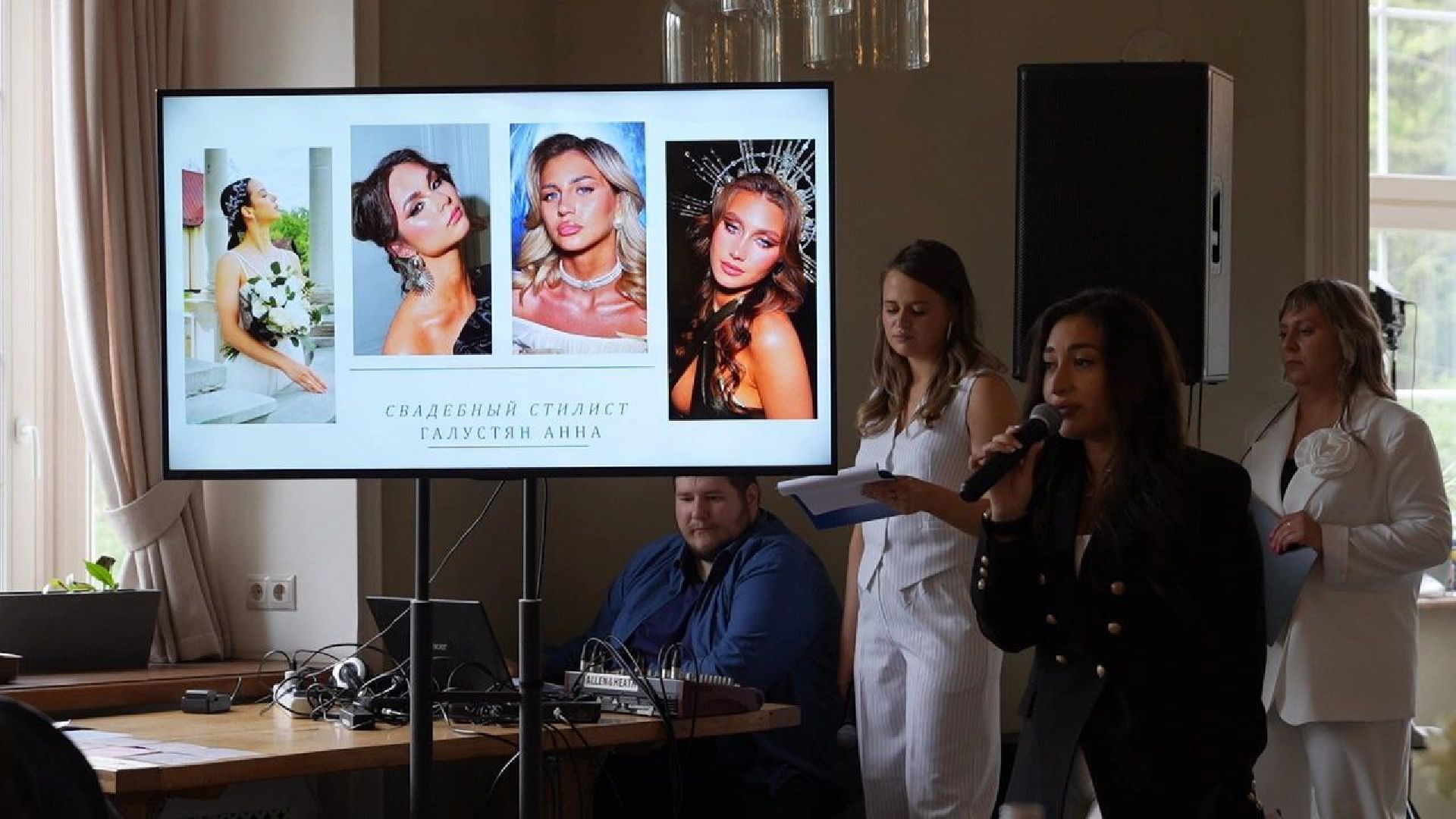 вертикалки, пушкино, свадьба, свадьба мечты, визажист, праздник, чаепитие, подарки,малый бизнес,