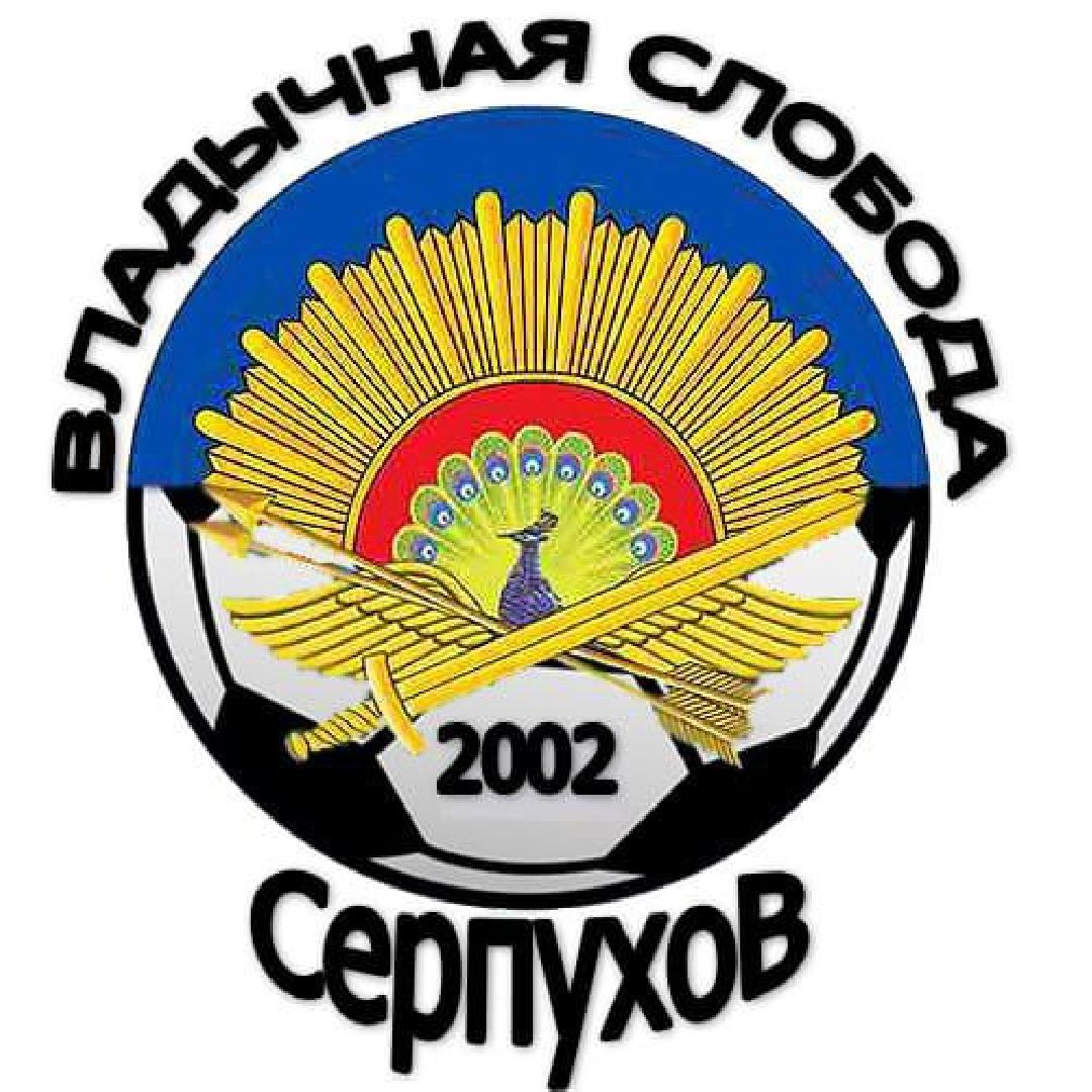 серпухов, серпуховский футбол, серпуховский футболист умер, спорт,