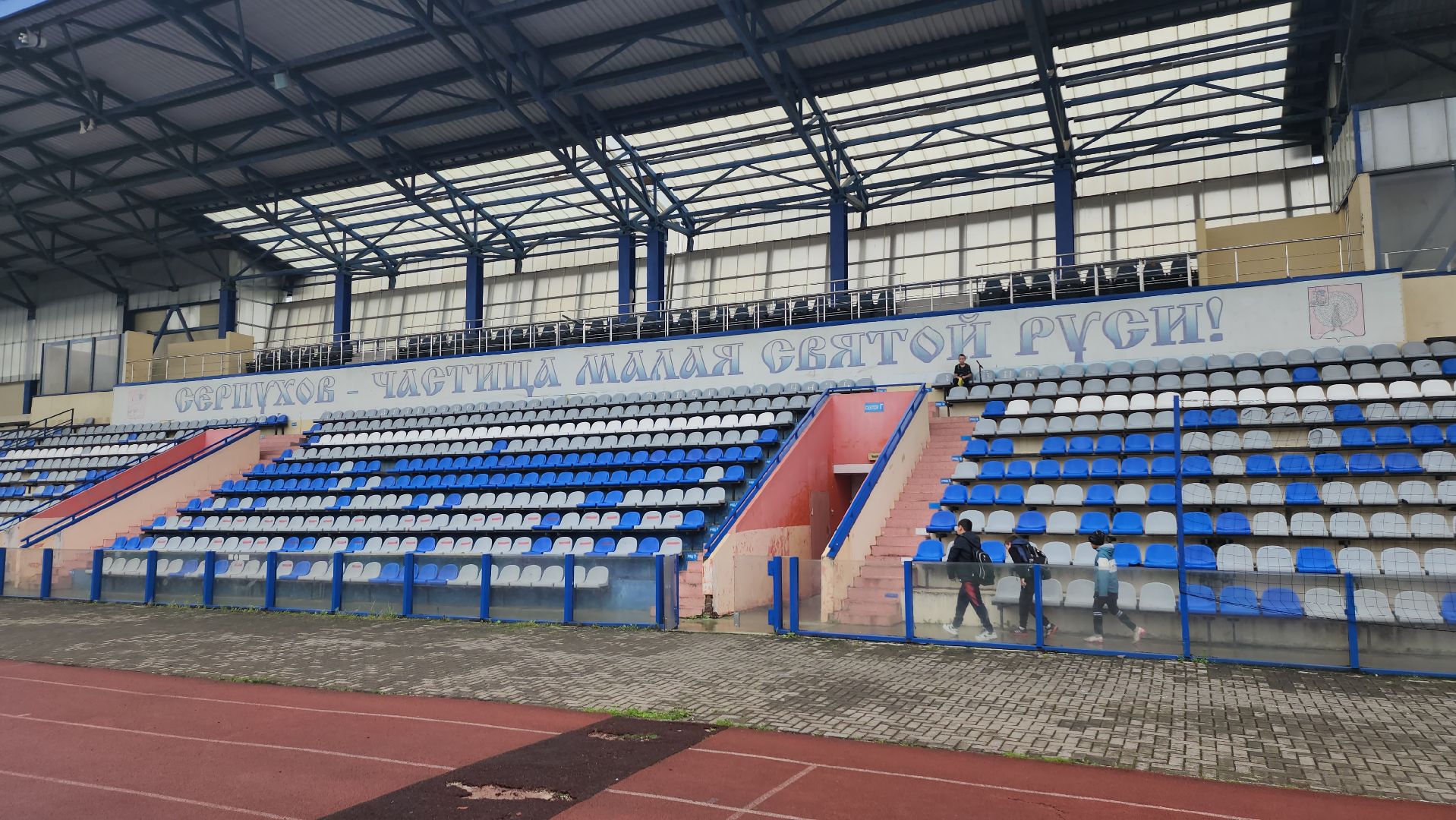 серпухов, серпуховский футбол, серпуховский футболист умер, спорт,