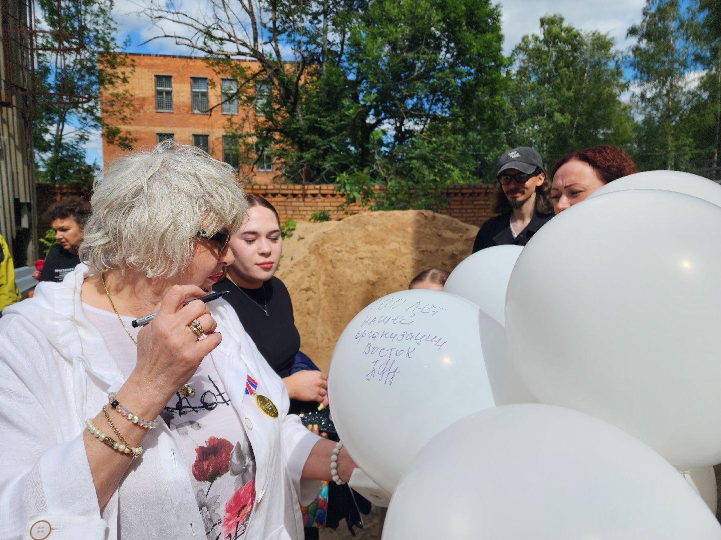 красноармейск, городской округ пушкинский, жкх, управляющая компания,