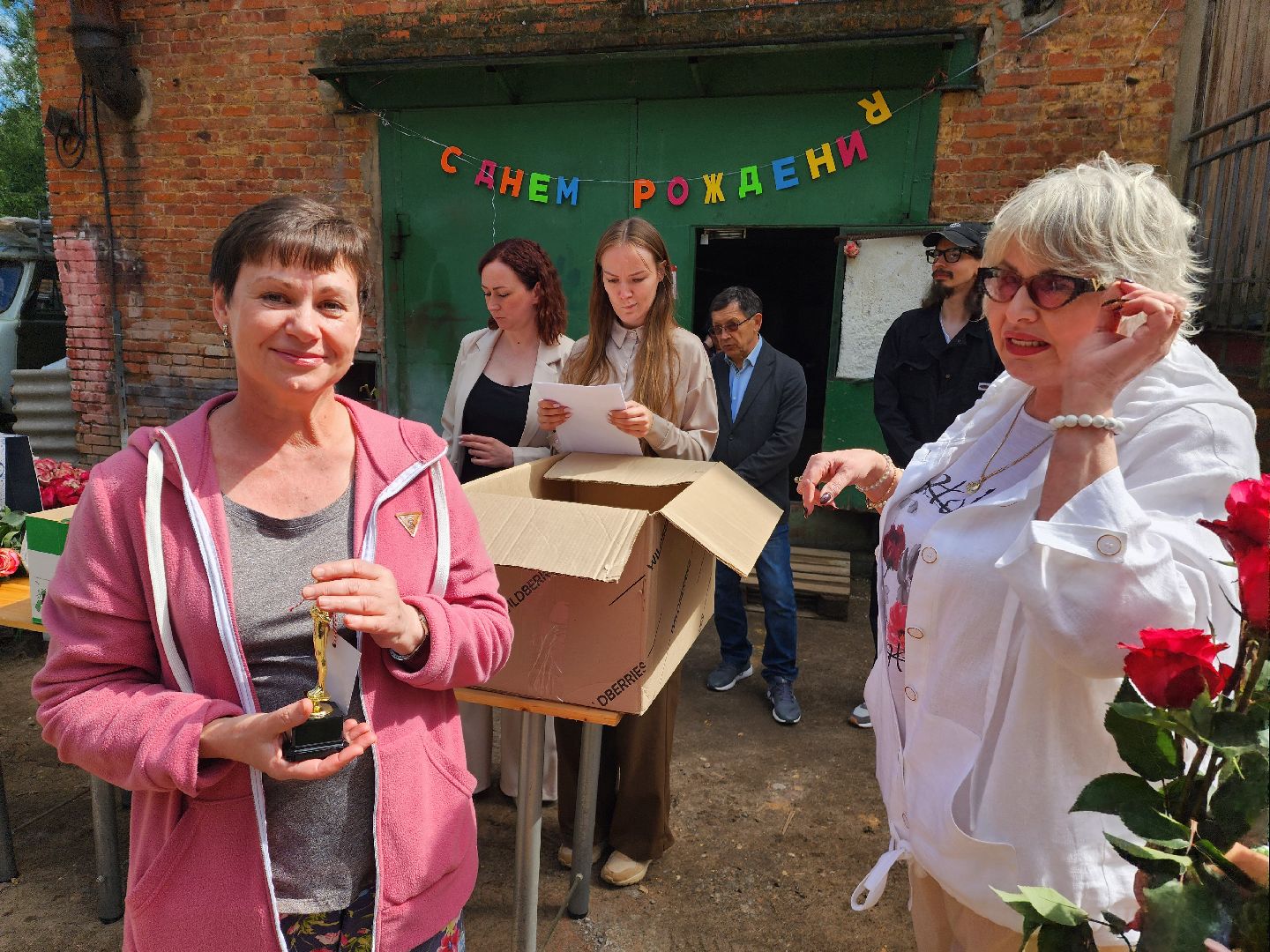 красноармейск, городской округ пушкинский, жкх, управляющая компания,