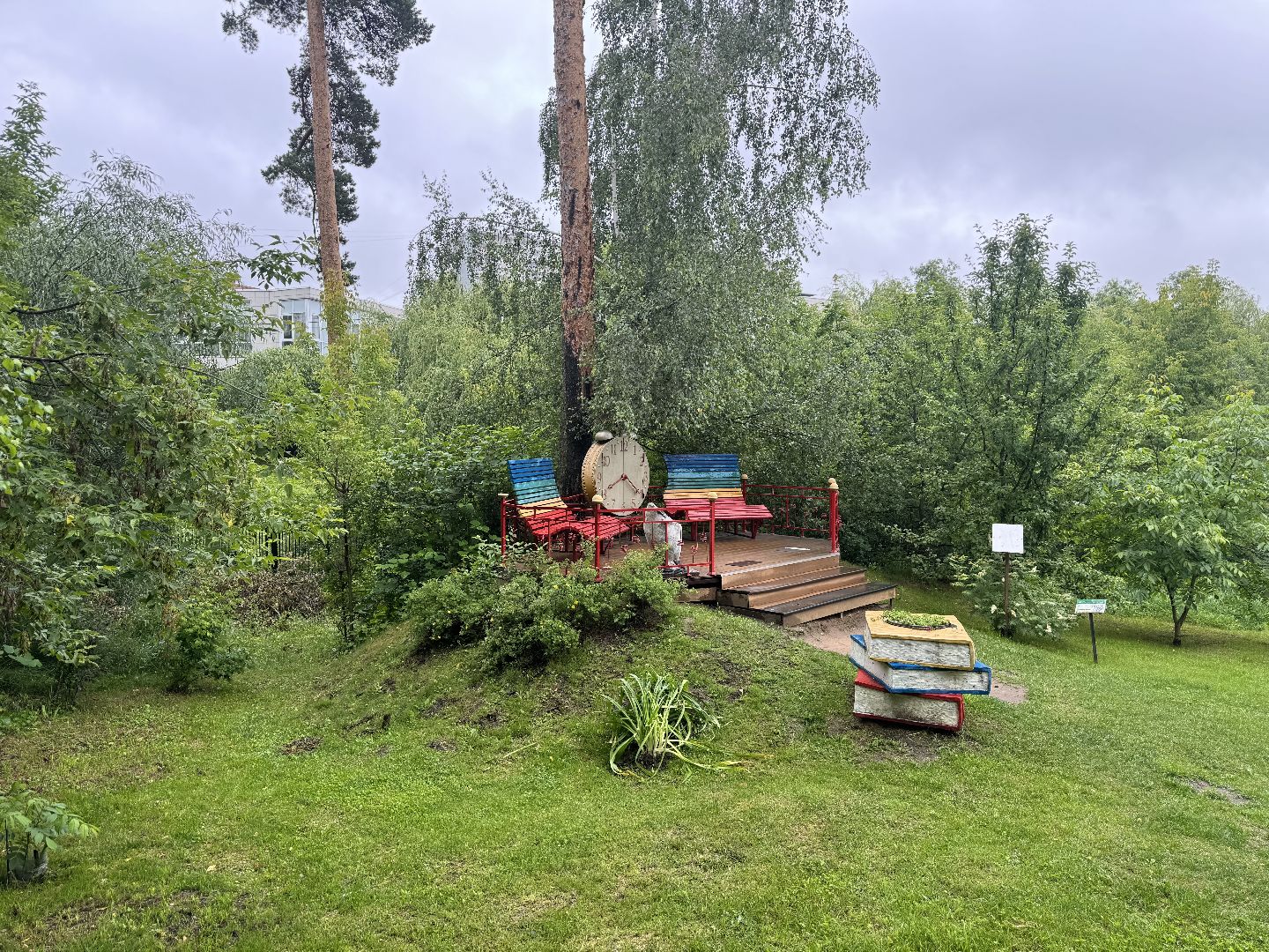 благоустройство в ленинском округе, тимоховский парк, ленинский городской округ,