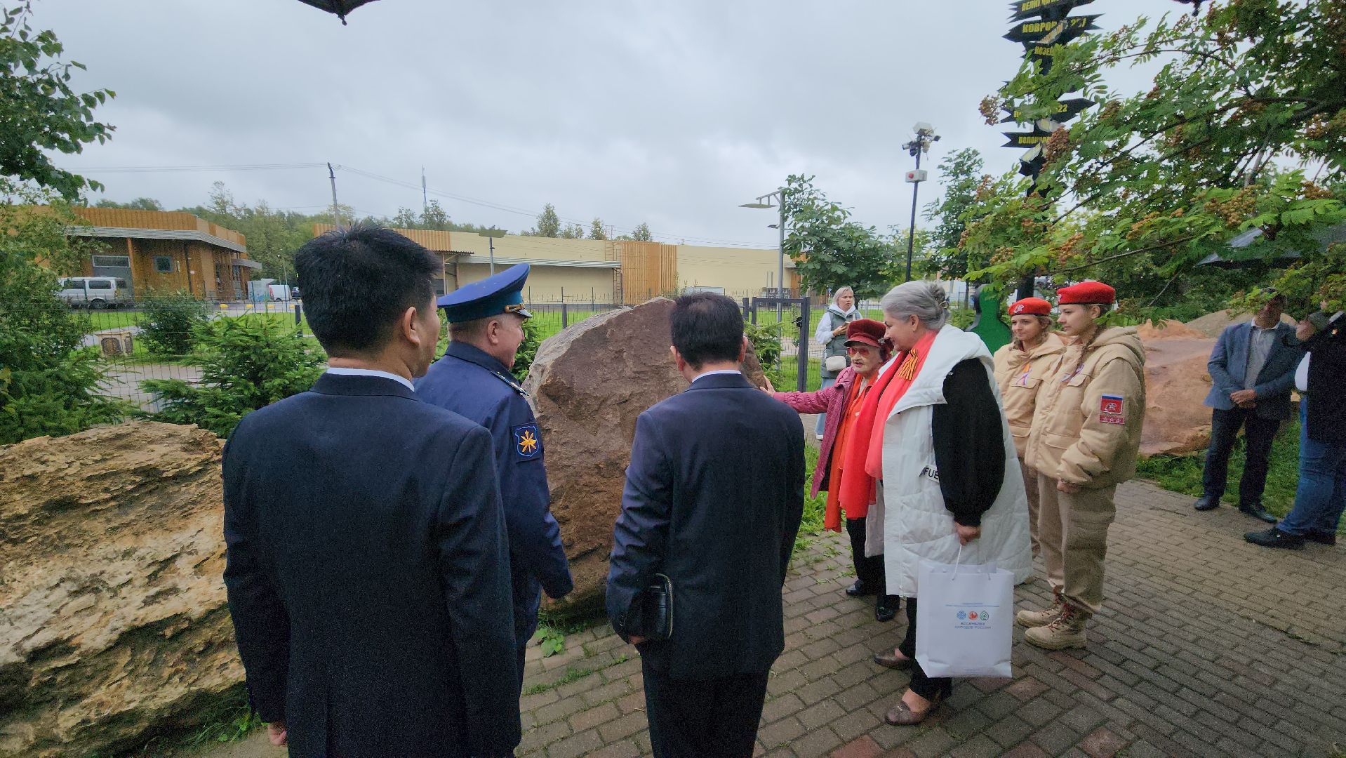подольск, сад камней, Кедры из Кореи,