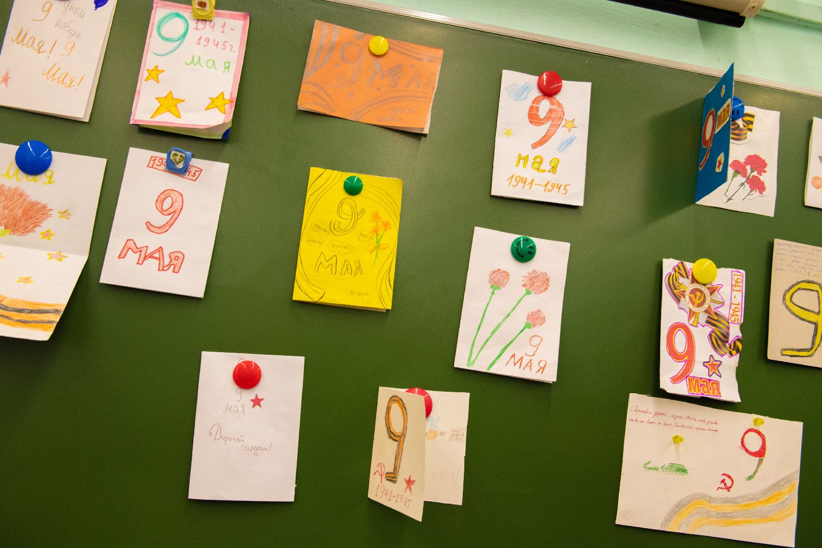 лыткарино, общество, сво, письма,