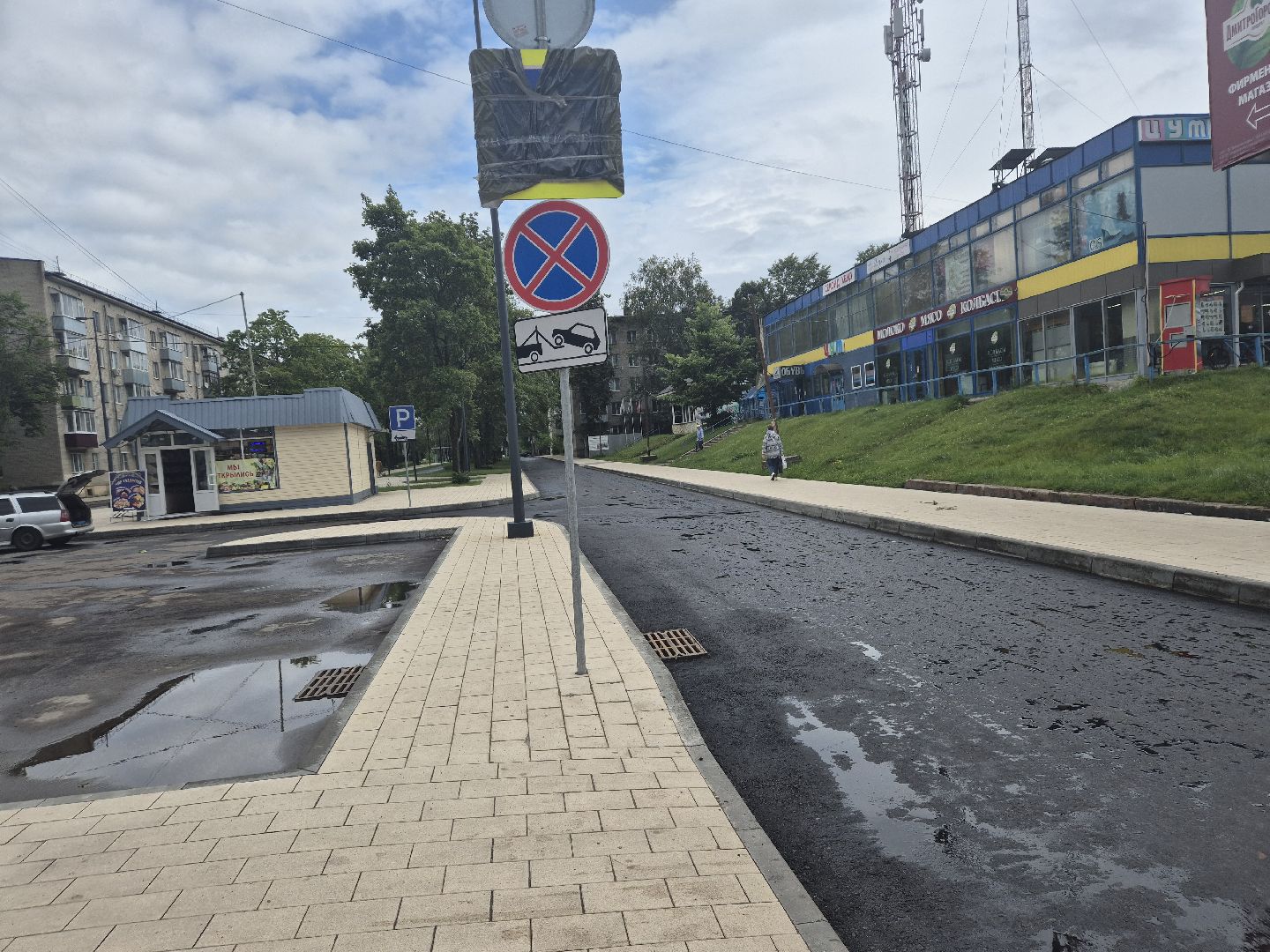 дубна, благоустройсво, дороги,