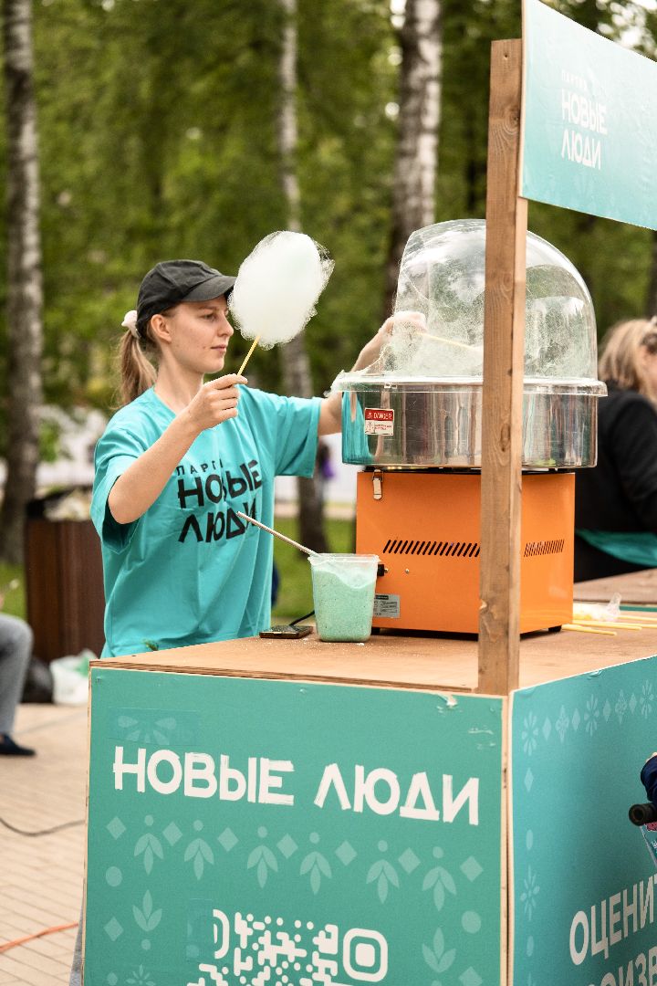 вертикалки, пушкино, центральный парк, социальные проекты, жители,экология, фермерская продукция, творческие номера, самооборона, девушки,