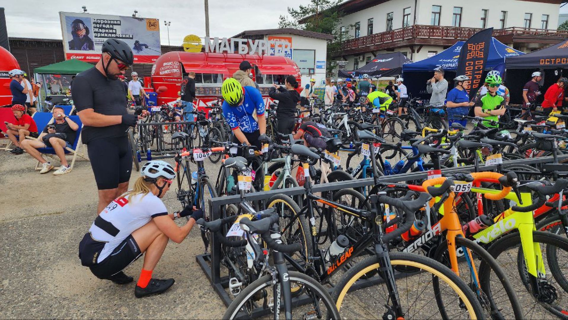 Дмитров, Парк Волен в Яхроме, Велозаезд  Gran Fondo, Минспорта ,