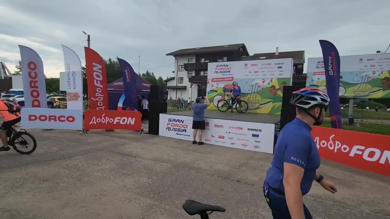 /mediabank_mount//74833/e1094613f52e933506a75815d88570b7.jpg