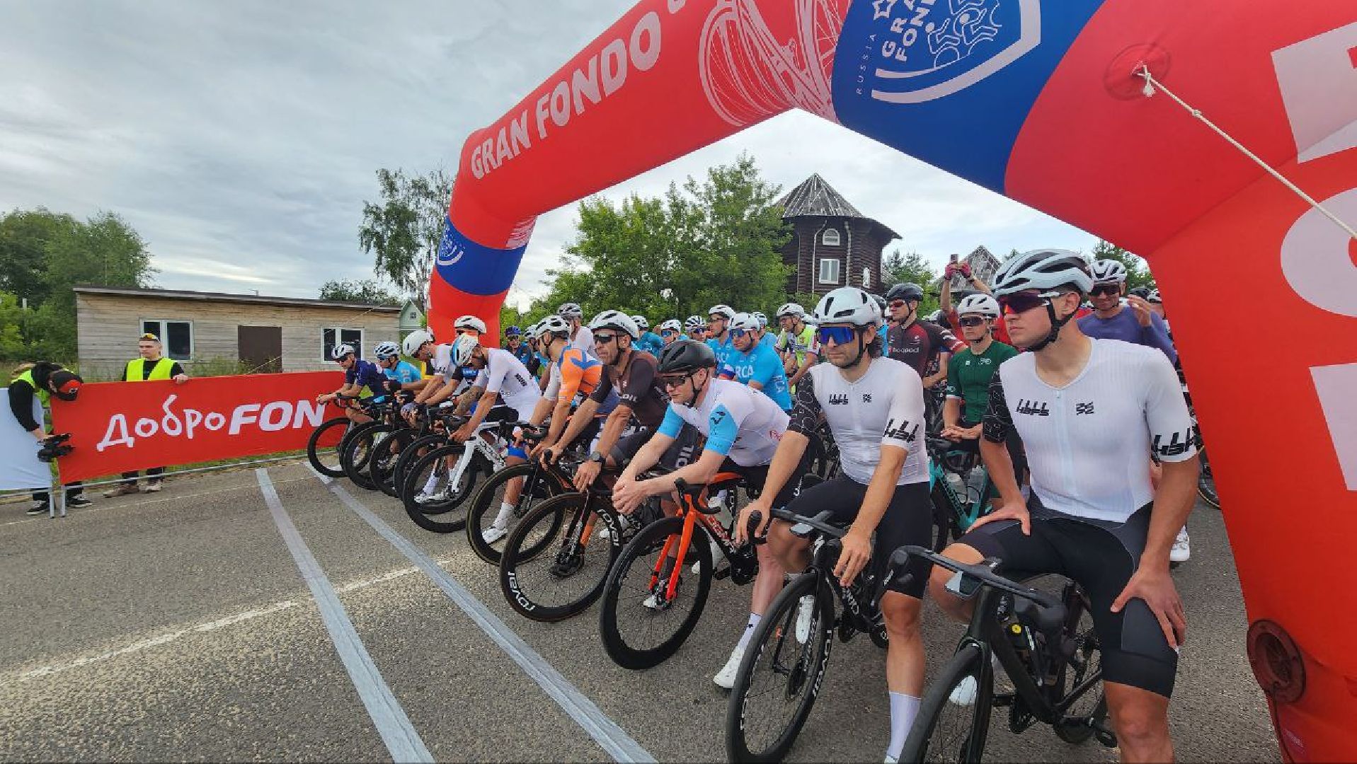 Дмитров, Парк Волен в Яхроме, Велозаезд  Gran Fondo, Минспорта ,