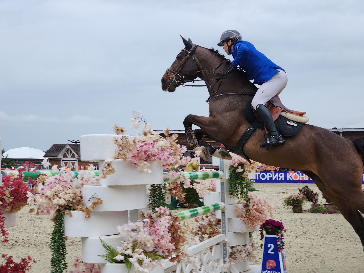 Черноголовка, Конный спорт, конкур,