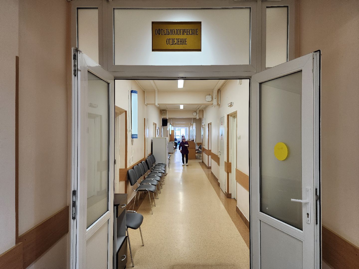 раменское, медицина, раменская больница,