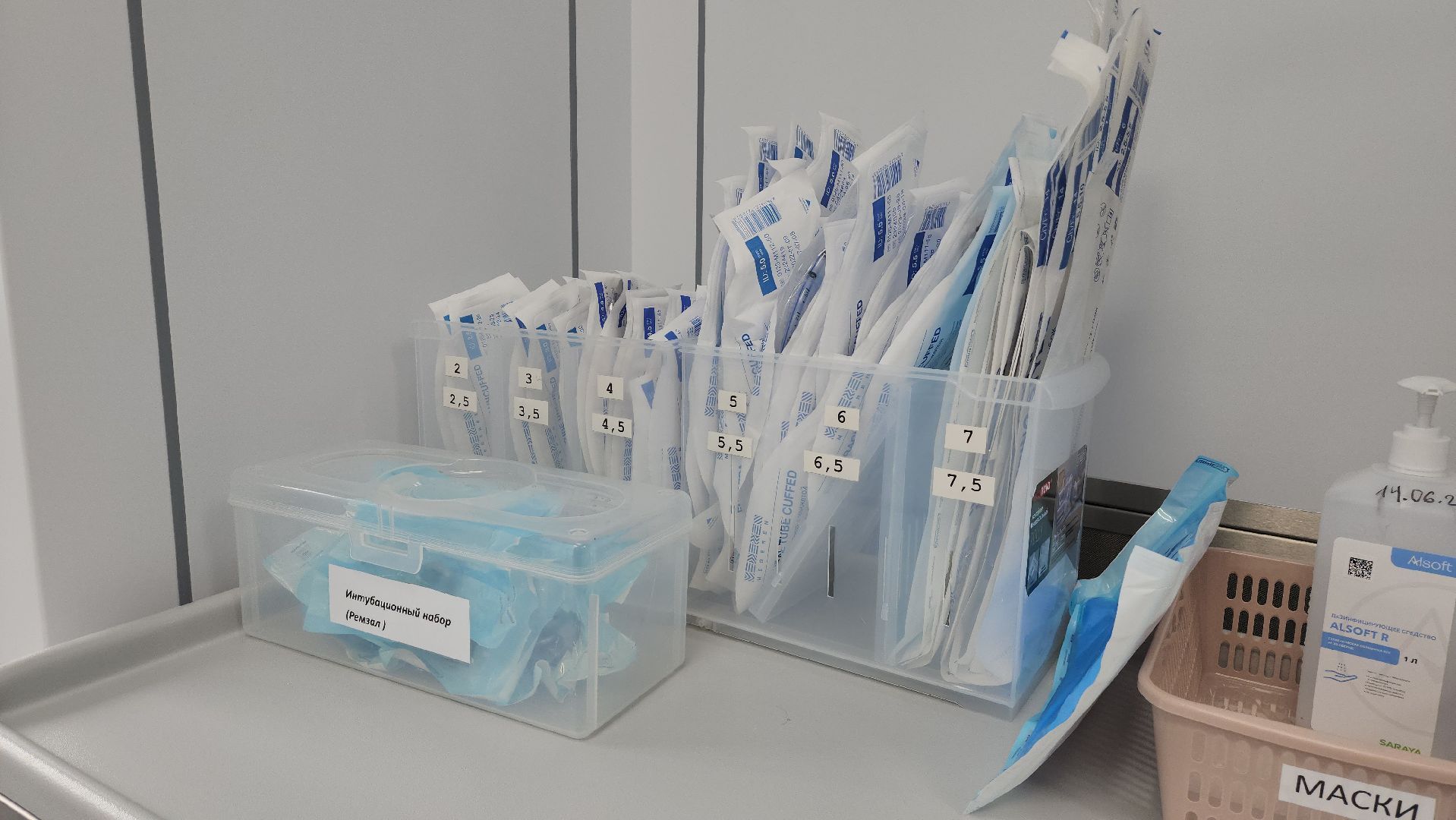 красногорск, детский клинический центр им рошаля, реанимация,