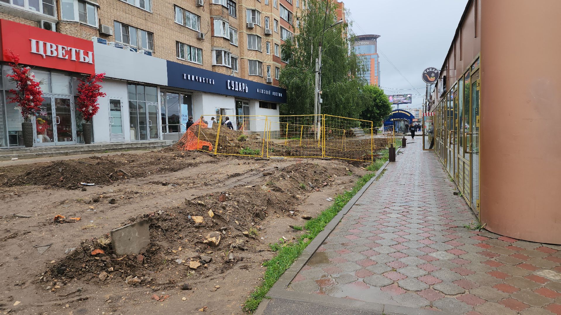 замена трубопровода, щёлково, Новые трубы,