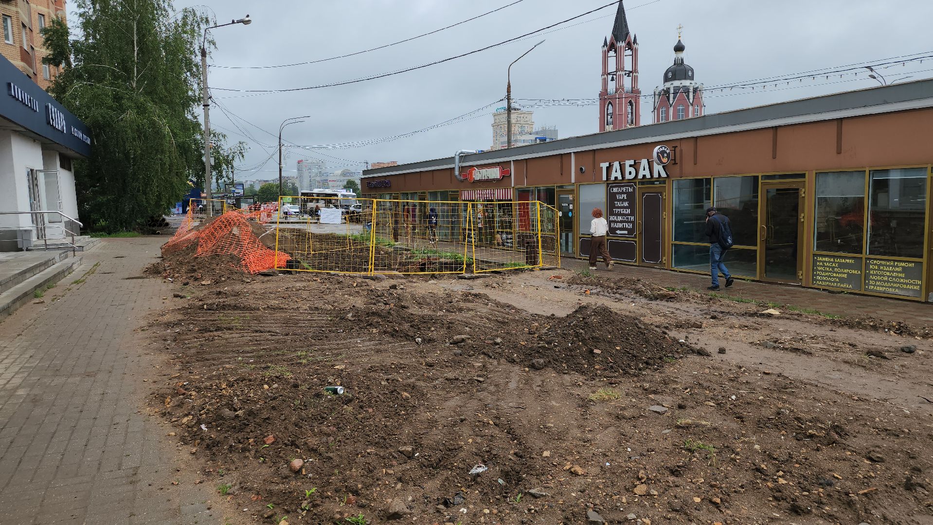 замена трубопровода, щёлково, Новые трубы,