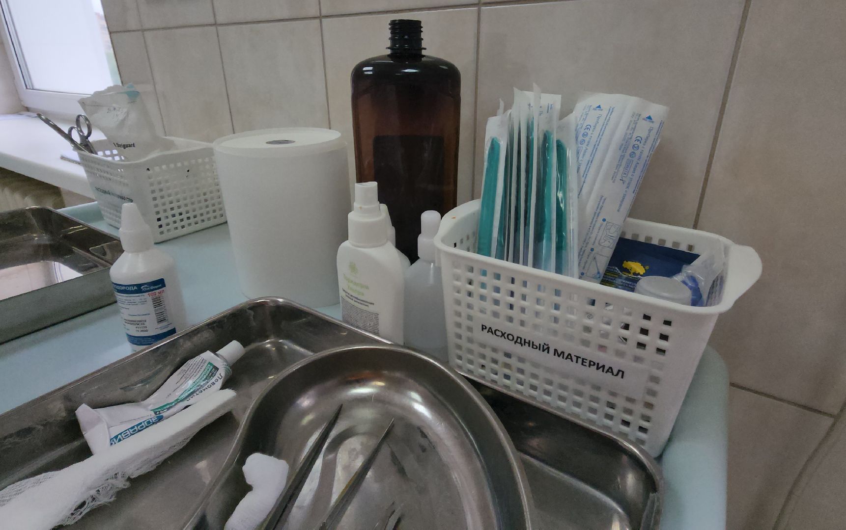 красногорск, медицина, лечение,