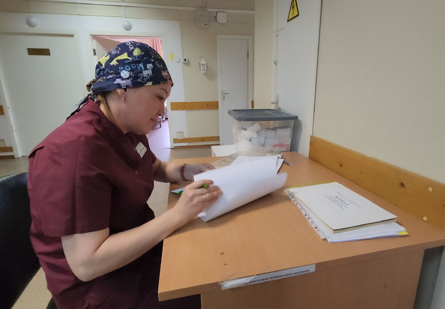 красногорск, медицина, лечение,