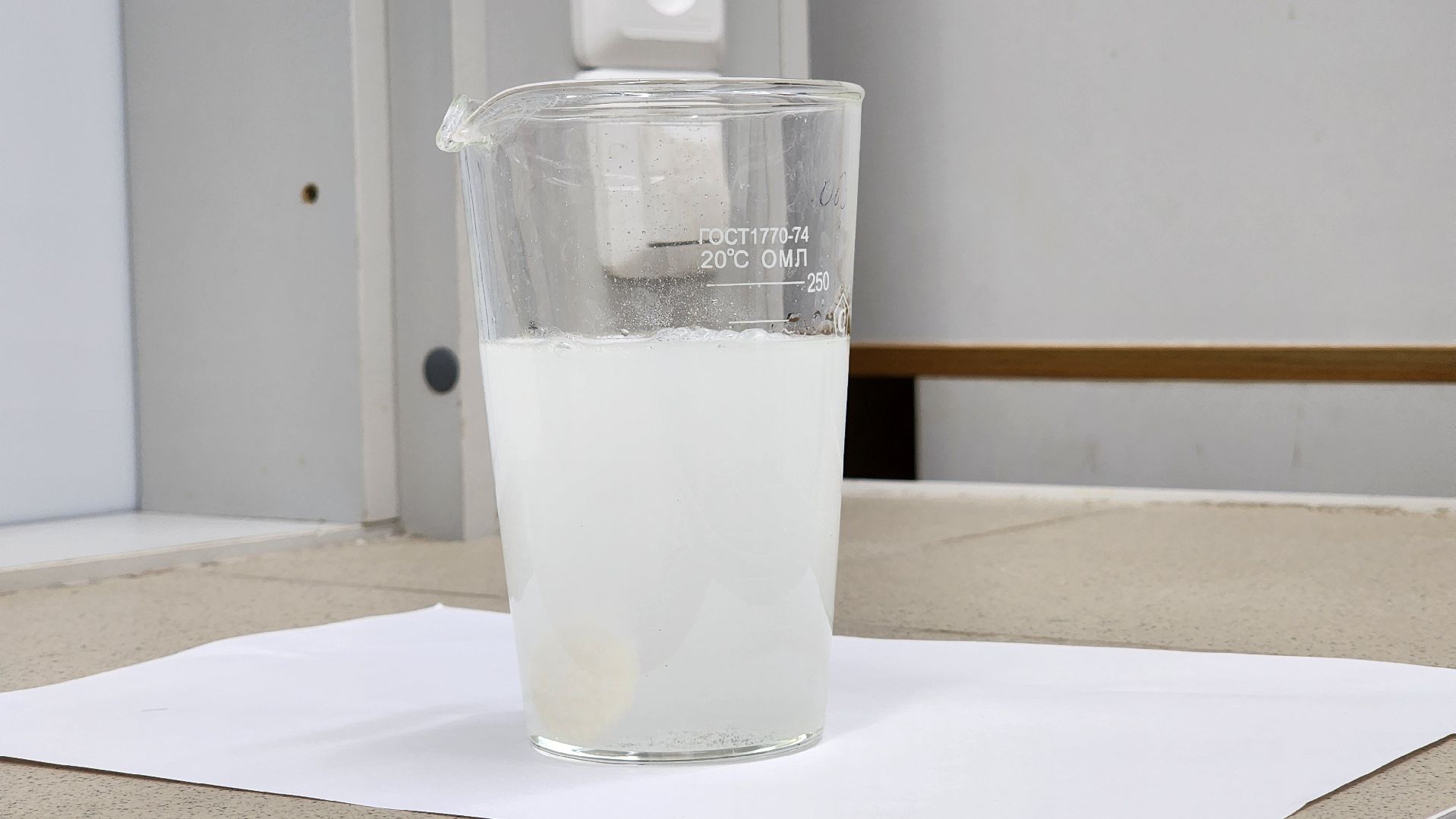 руза, экономика, тучково, роботизация,