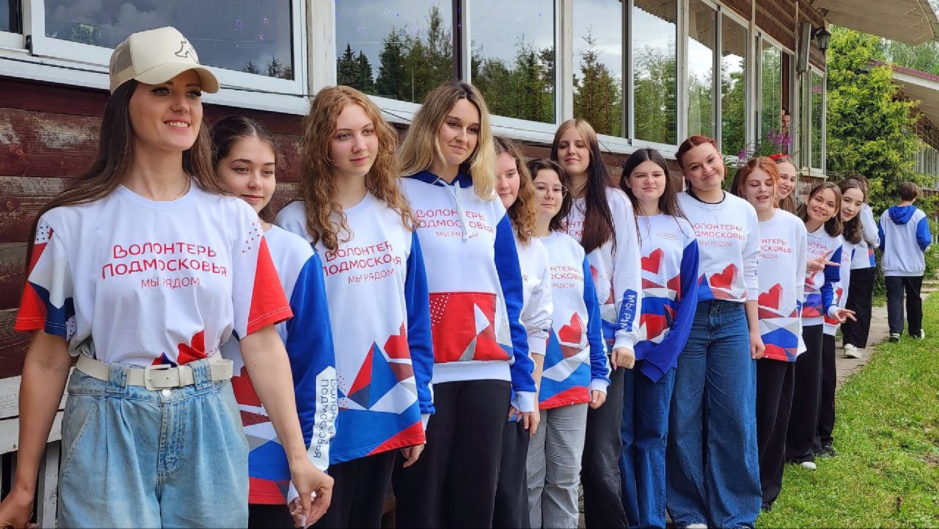 Дмитров, Клуб Русский алмаз, Конный спорт, Регина Исачкина, Минспорта,