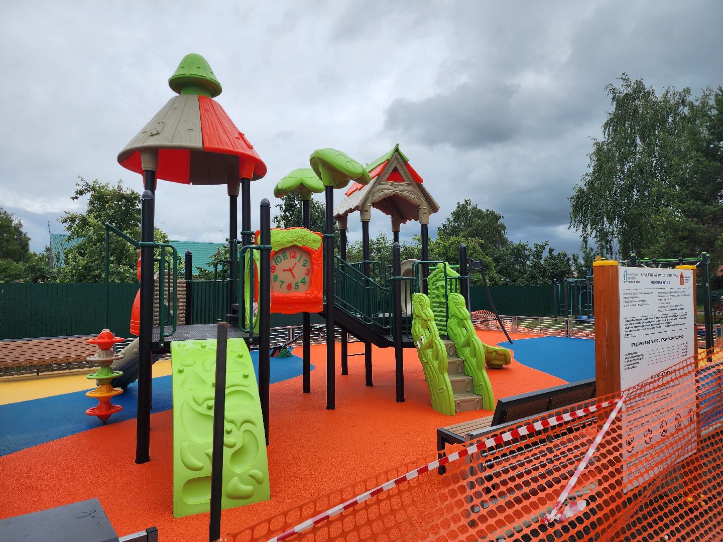 серебряные пруды, поселок успенский, благоустройство, детская  площадка,