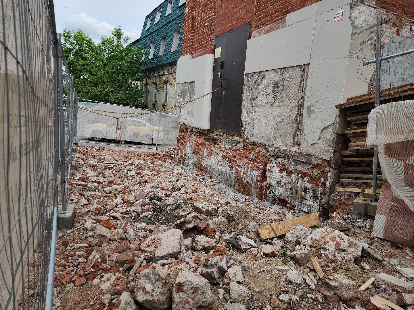 серпухов, подмосковье, капремонт дк исток,