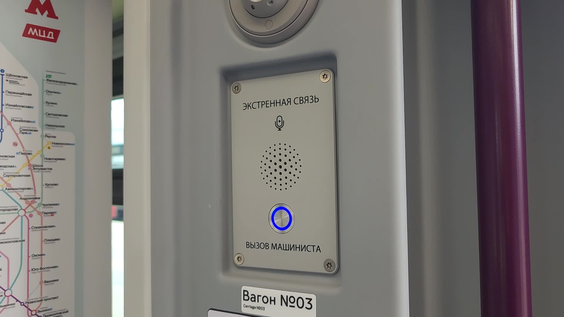 /mediabank_mount//74855/3c6150c3db90c88fc4c2150875ca54e9.jpg