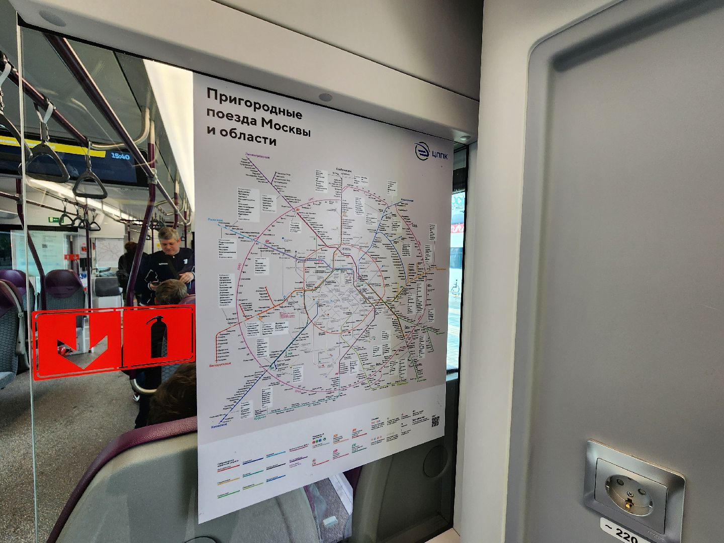 иволга, электрички, поезда, проезд,