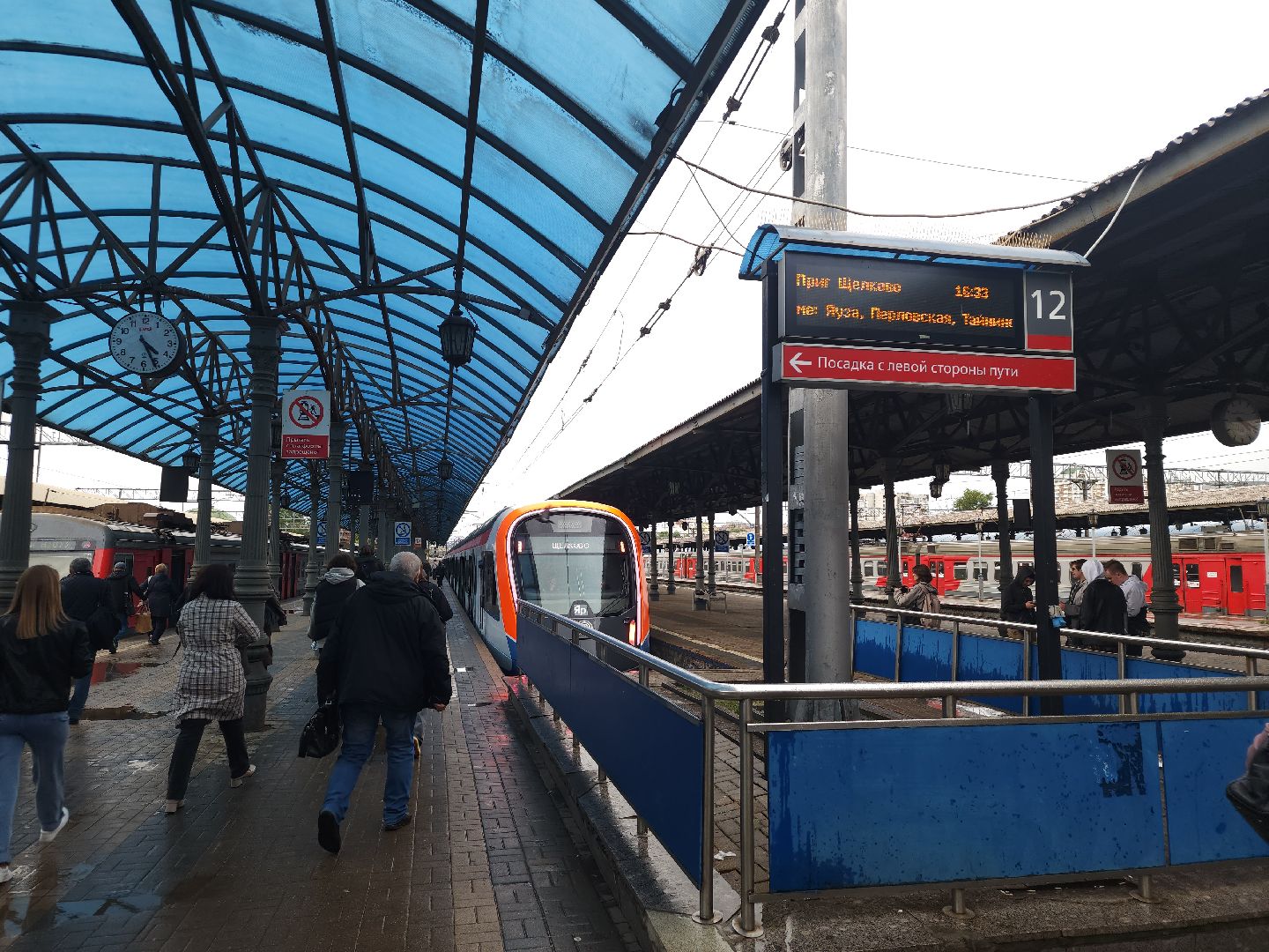 иволга, электрички, поезда, проезд,