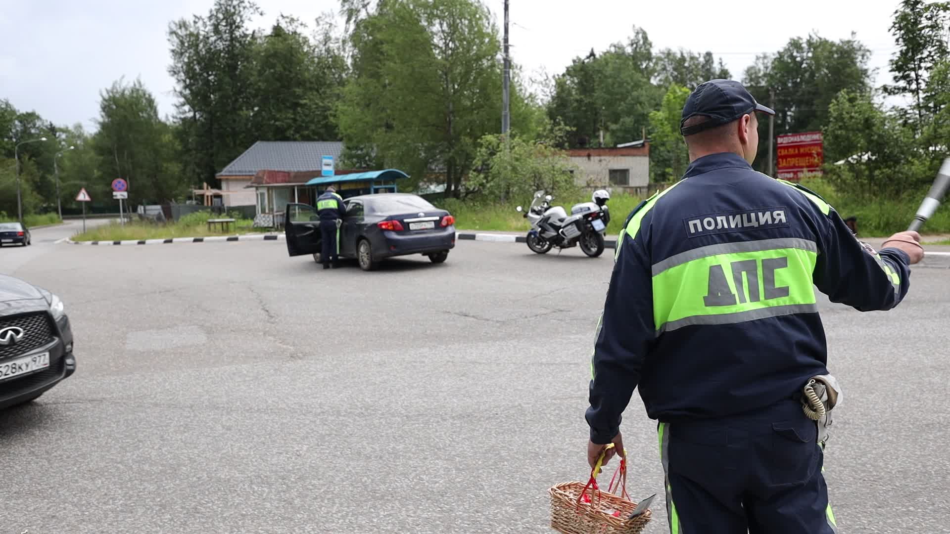 /mediabank_mount//74858/f3cbf601f9c5fdcbaf3885e9d0761e73.jpg