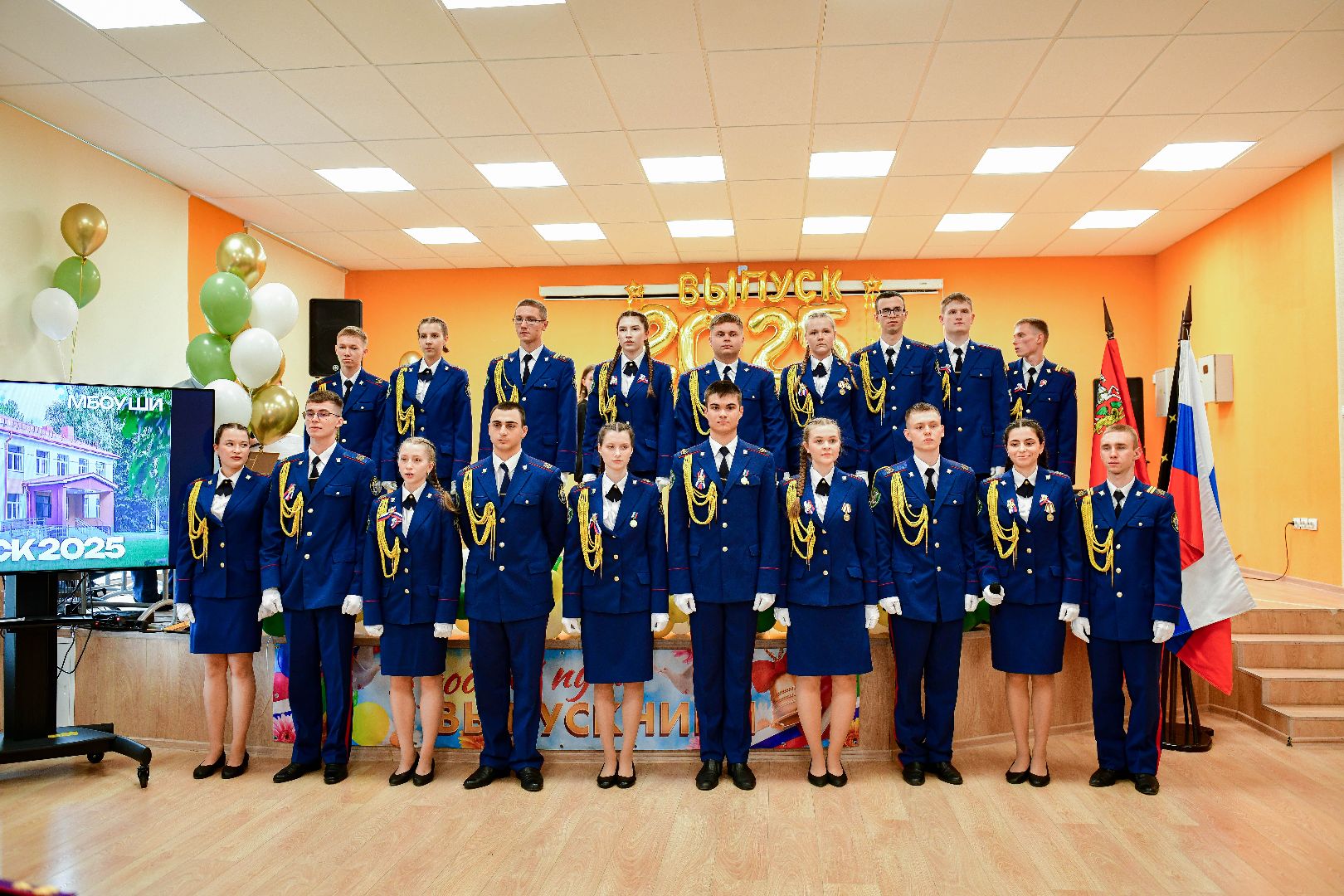 выпускной, школа, кадет,