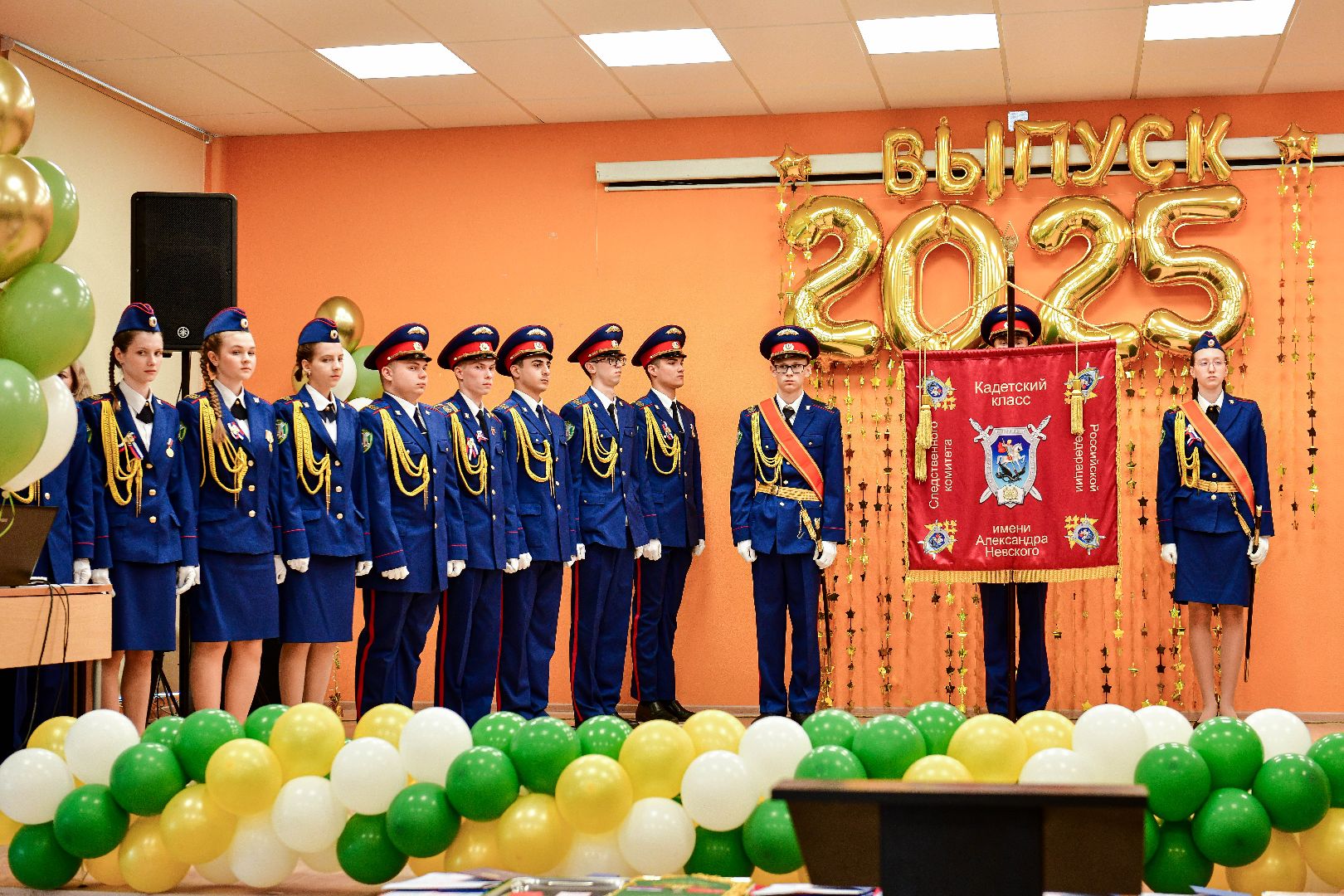 выпускной, школа, кадет,