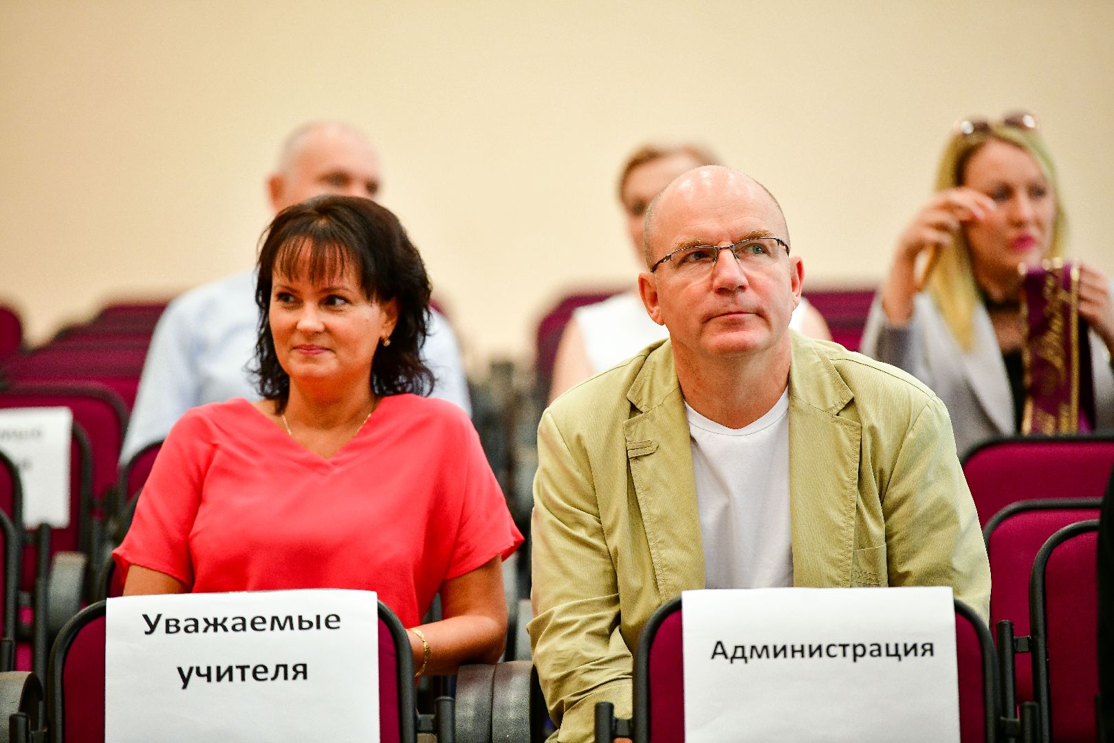 выпускной, аттестат, школа,