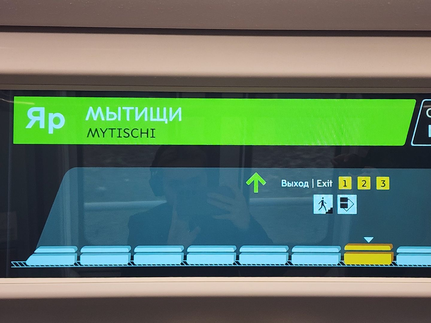 мытищи, поезд, общественный транспорт,