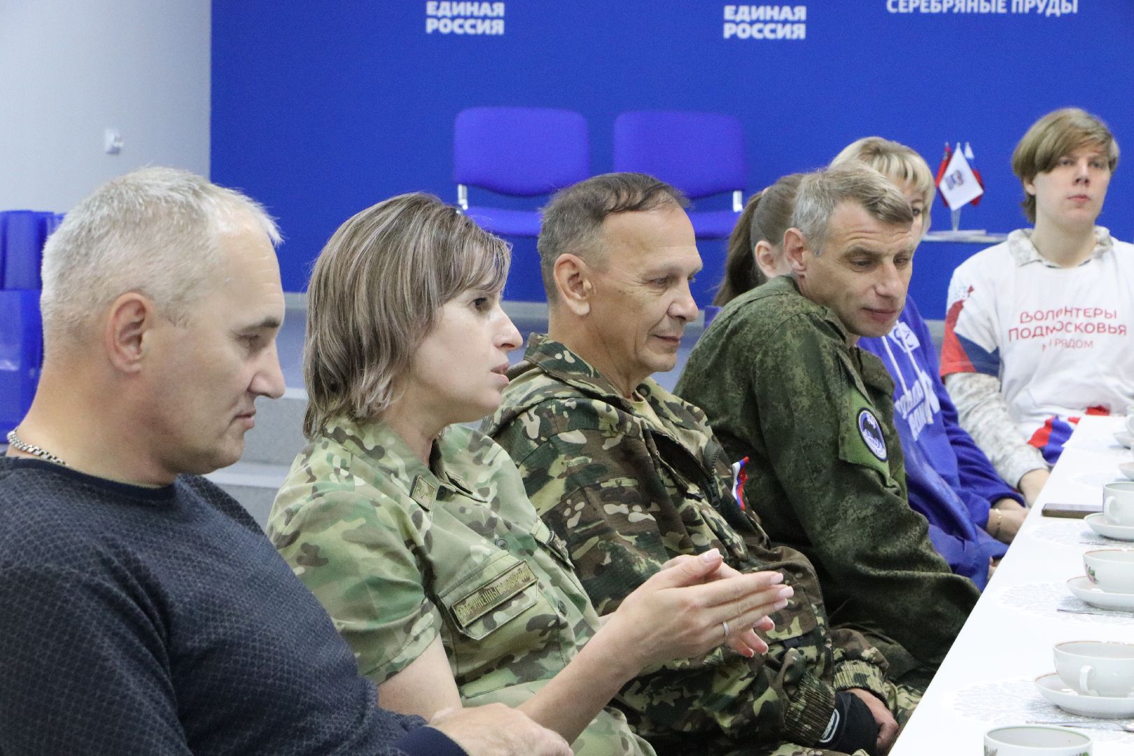 серебряные пруды, день ветерана боевых действий,