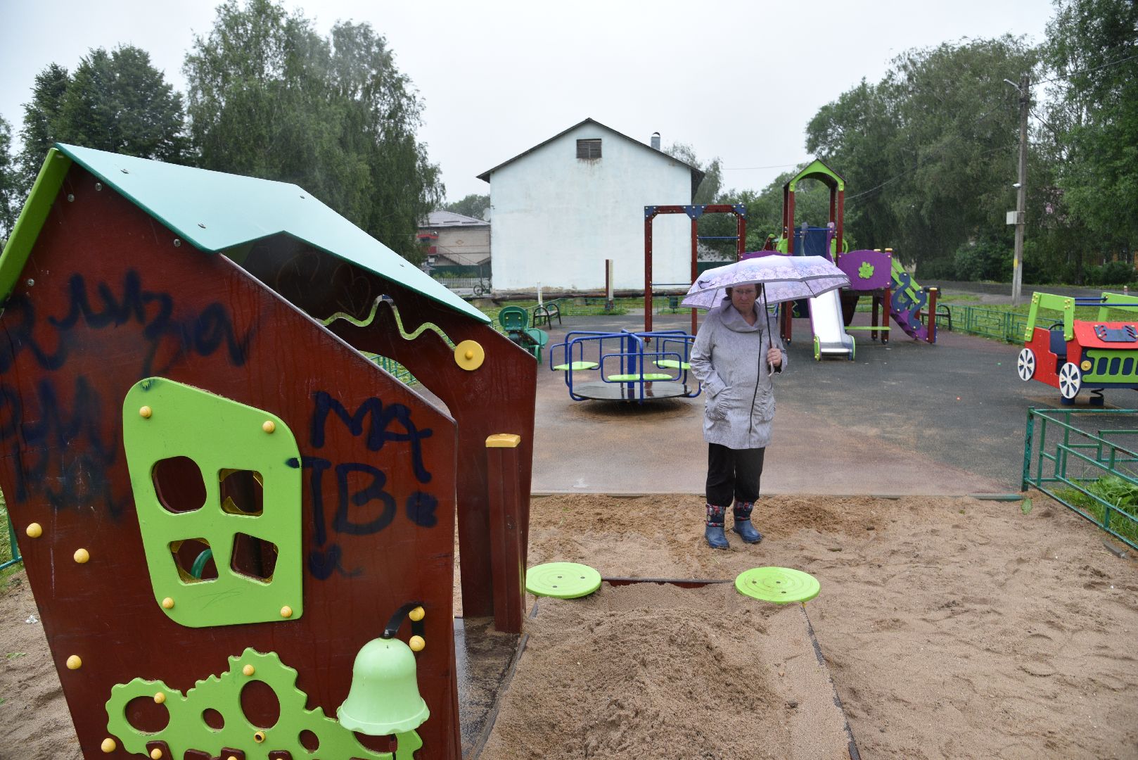 лотошино, кульпино, выездная администрация, глава округа, глава муниципалитета,