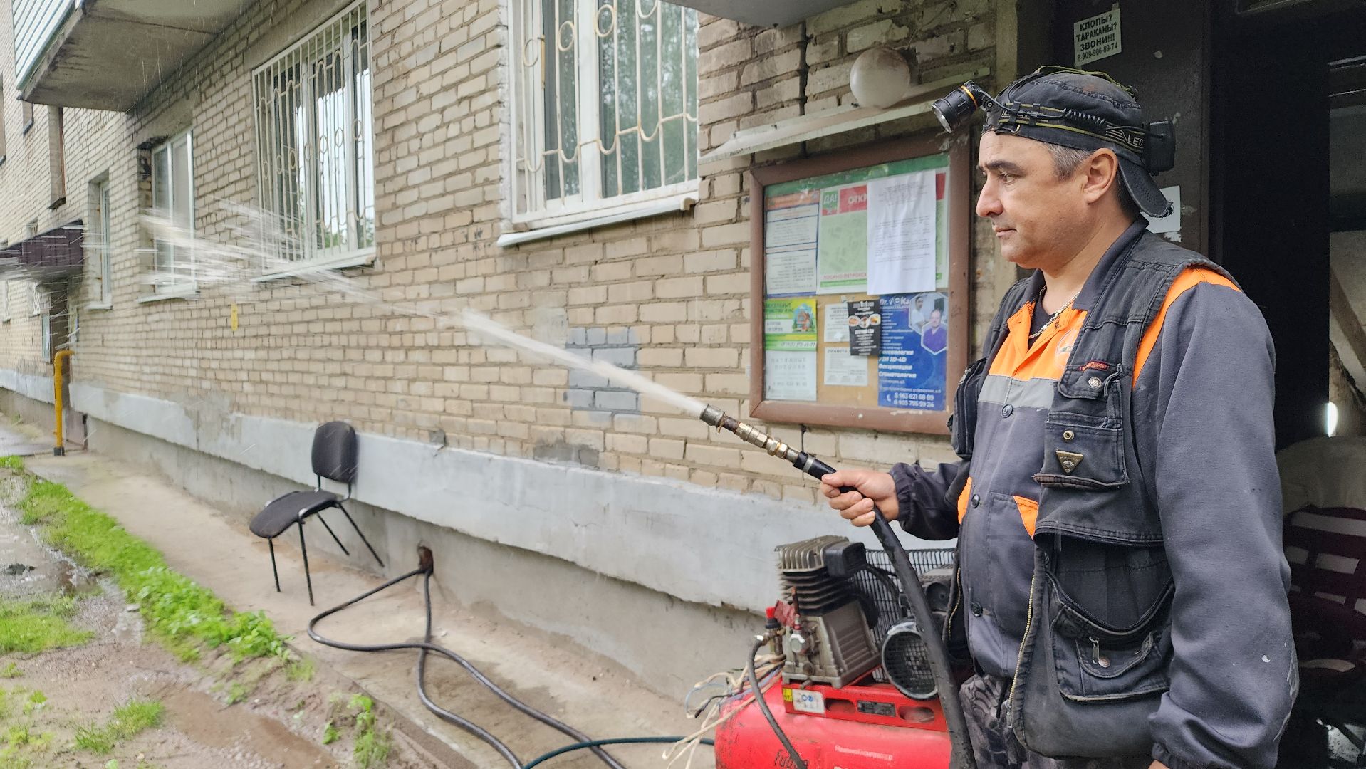 ЖКХ, опрессовка, отопление, отопительный период, лосино-петровский,