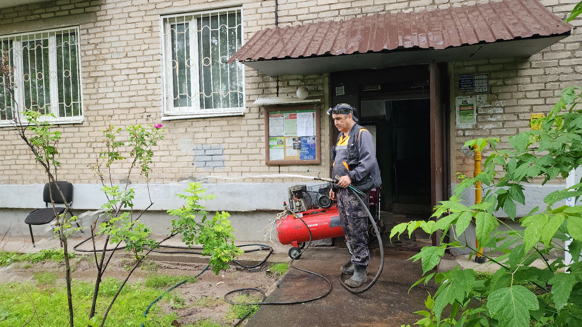 ЖКХ, опрессовка, отопление, отопительный период, лосино-петровский,