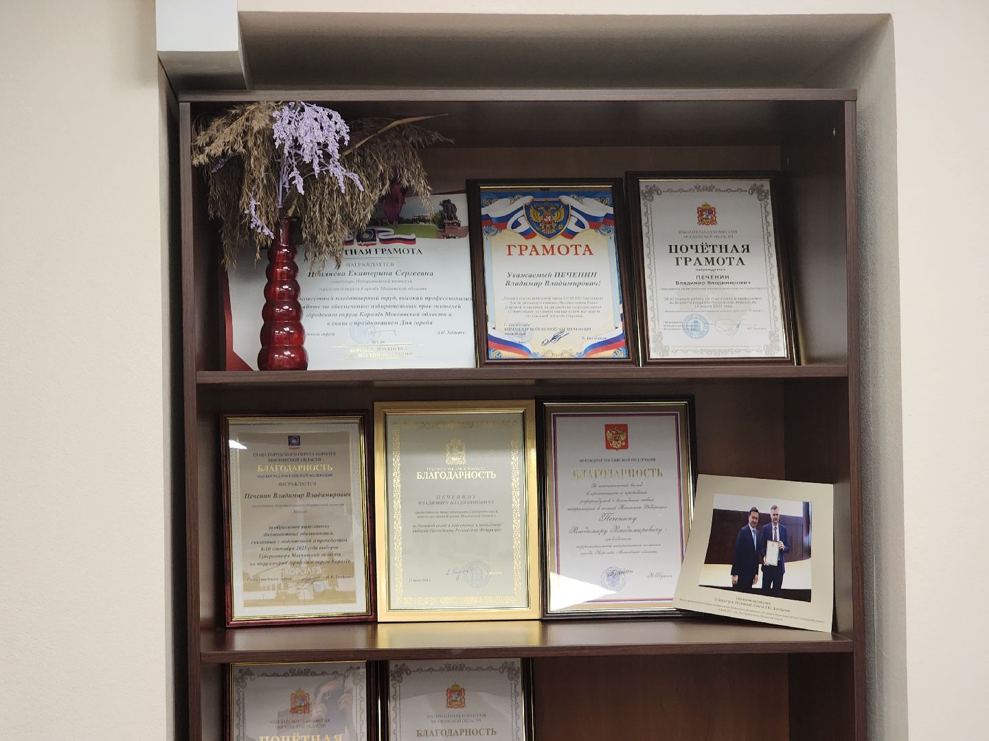 королёв, сво, гуманитарный груз, тик королева,