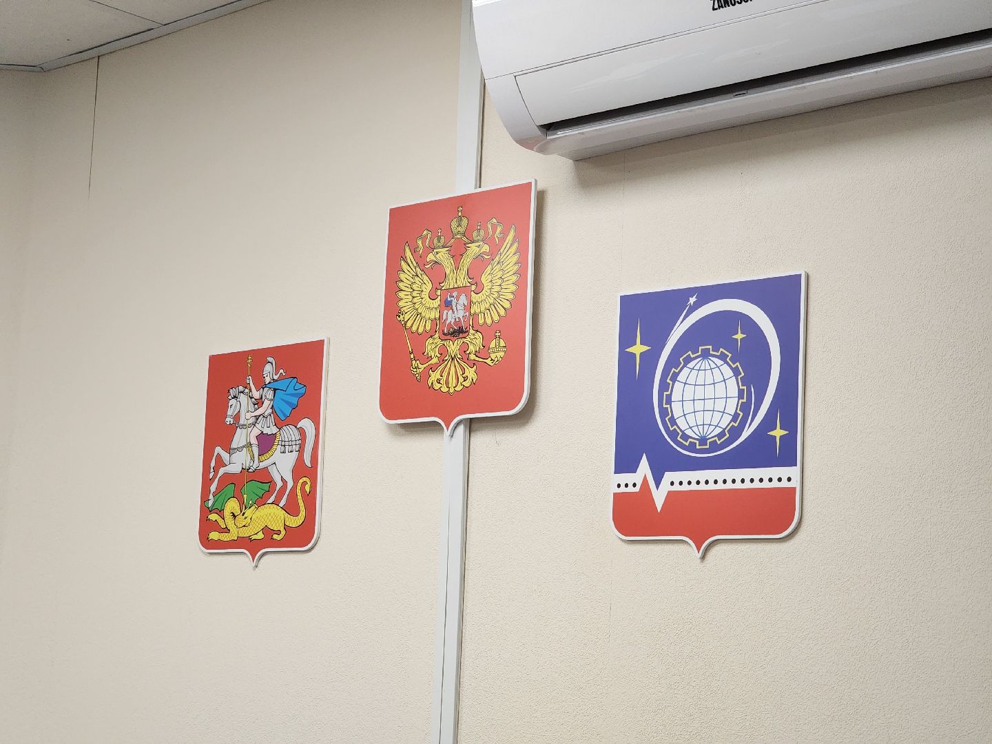 королёв, сво, гуманитарный груз, тик королева,